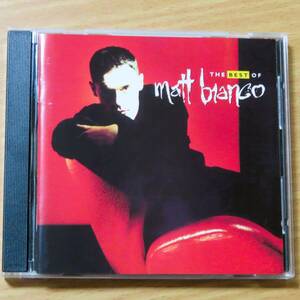 マット・ビアンコ The Best Of Matt Bianco 1983-1990 バーシア参加時代含む