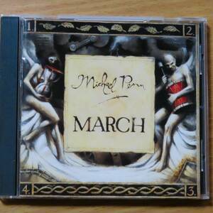 マイケル・ペン Michael Penn - March ヒット曲 No Myth 収録