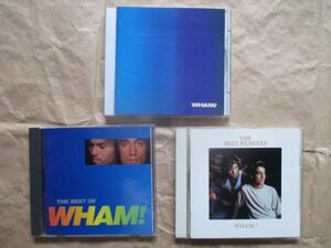 ３点セット◆【ＷＨＡＭ！(ワム！)】◆ＣＤ◆ベスト盤あります