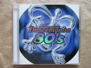 【Ｄａｎｃｅｍａｎｉａ ８０’ｓ】ＣＤ/duranduran.irenecra.go west.simple mins.genesis.power station.billy adol.bryan ferry.go-go's