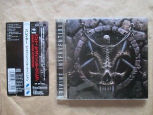 【ＳＬＡＹＥＲ（スレイヤ－）】◆ＤＩＶＩＮＥ ＩＮＴＥＲＶＥＮＴＩＯＮ◆帯付ＣＤ◆