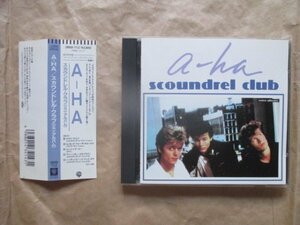 【ａ～ｈａ】◆ＳＣＯＵＮＤＲＥＬ　ＣＬＵＢ◆帯付ＣＤ◆