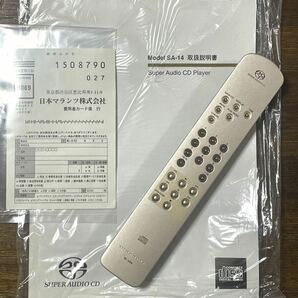 美品 マランツ:SA-14/F1N SACDプレーヤー Marantz SA14の画像10