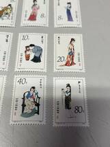  《 未使用 》中国切手 T69 紅楼夢 12種完 1981年 まとめて セット 中国人民郵政 本体のみ コレクター放出品 _画像5