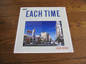 【Amazon.co.jp限定】EACH TIME 40th Anniversary VOX (完全生産限定盤) (メガジャケのみ）
