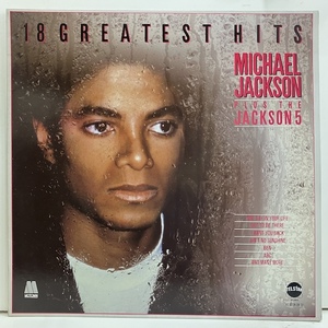 ★即決 SOUL Michael Jackson Plus The Jackson 5 / 18 Greatest Hits STAR2232 d2793 英盤 編集盤 I WANT YOU BACK