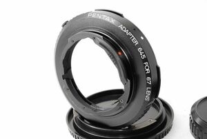 ★極上品★ ペンタックス PENTAX ADAPTER 645 FOR 67 LENS 変換アダプター #J33080-090