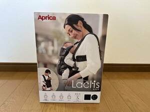 【送料無料】新品 アップリカ(Aprica) ラクリス　ダークグレー　2176451