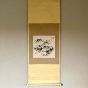 【洛座】江戸後期の南画家 岡田半江 掛軸＜文人画煎茶道具琳派茶掛◆709-4