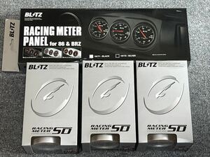 希少 ZN6 ZC6 86 BRZ 専用パネル付 新品未使用 BLITZ レーシングメーター SD 60パイ 水温計 油温計 油圧計 WATER OIL TEMP PRESS 