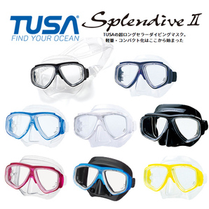 度付き選択可！ TUSAダイビングマスク M7500-FY [黄色] SplendiveII (スプレンダイブ2)の画像2