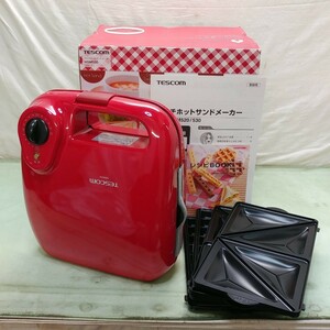 ☆未使用保管品☆ TESCOM/テスコム マルチホットサンドメーカー HSM530 ホットサンド ワッフル グリルパン