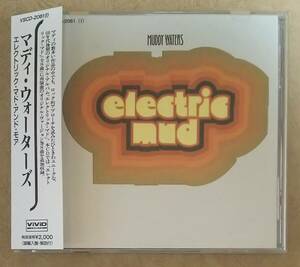 【BLUES】 ※貴重盤　マディ・ウォーターズ (MUDDY WATERS) / エレクトリック・マド・アンド・モア (ELECTRIC MUD & MORE)　帯付　※ロック