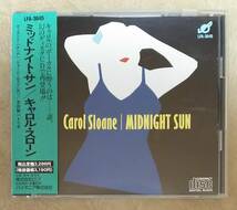 【JAZZ】 ※貴重盤　キャロル・スローン(CAROL SLOANE) / ミッドナイト・サン(MIDNIGHT SUN)　帯付　ローランド・ハナ/ジョージ・ムラーツ_画像1