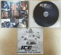 【サントラ】 ワイルド・スピード アイスブレイク オリジナル・サウンドトラック (THE FATE OF THE FURIOUS)　※WILD SPEED ICE BREAK_画像3