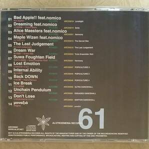 【ゲーム音楽】 nomico (のみこ) / μοναξι nomico BEST ALBUM (モナクスィア ベスト・アルバム) 東方系CD/同人系CD ※Bad Apple!!の画像2