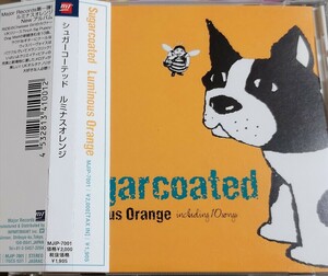 【LUMINOUS ORANGE/SUGARCOATED】 ルミナス・オレンジ/国内CD・帯付