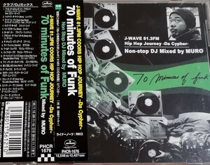 【DJ MURO/70 MINUTES OF FUNK】 国内CD・帯付