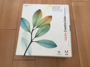 Adobe Creative Suite 2 Premium Windows Compatible@ Opened / Package настроен с серийным номером@