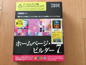 IBM ホームページ・ビルダー 7バージョンアップ版 @箱付き一式@ 参考書添付