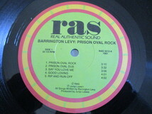 BARRINGTON LEVY LP！PRISON OVAL ROCK, VOLCANO, 極美品_画像3