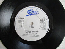 MICHAEL JACKSON 7！HUMAN NATURE, LEAVE ME ALONE, UK 7インチ EP, 美盤_画像3