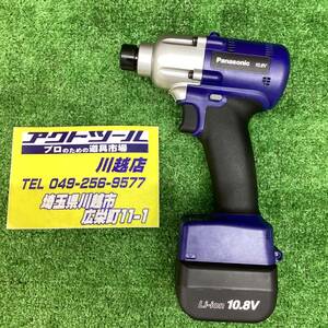 18go【美品】▼Panasonic　10.8Vインパクトドライバー　EYSLA1N　バッテリー1個付き【005】【川越店】