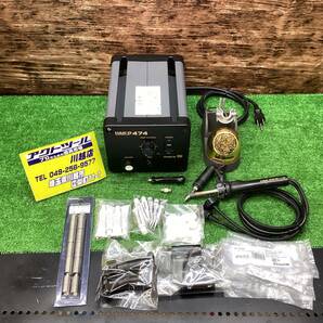 18go【中古品】白光 半田吸い取り器 HAKKO474 HAKKO815 付属品多数【川越店】の画像1