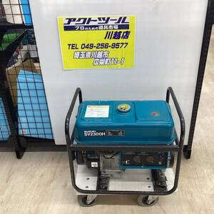 18go【中古品／店頭受取り限定】スズキ SUZUKI ガソリン発電機 SV2300H【川越店】