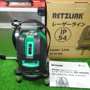 【未使用品(店頭展示品)】RETZLINK グリーンレーザー墨出し器 RZ-LXG5 4V1H地墨【岩槻店】