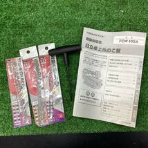 18go【中古品】〇ハイコーキ(HIKOKI ※旧:日立工機) 卓上糸のこ盤 FCW40SA【川越店】_画像10