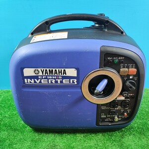 【中古品／店頭受取り限定】★ヤマハ(YAMAHA) インバーター発電機 EF16HiS　【岩槻店】