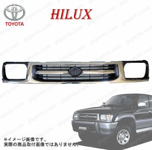 TOYOTA Hilux RZN147 RZN152H RZN167 RZN169H RZN174H передний бампер радиатор решётка металлизированный 53111-35380 53111-35370