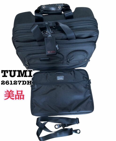 TUMI 26127DH Alpha DX