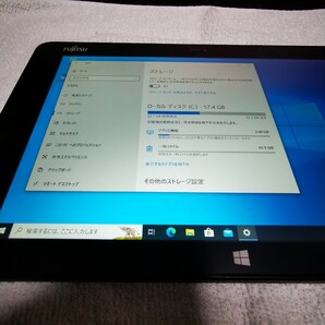 富士通 ARROWS Tab Q506/ME intel Atom Z8550 1.44GHz/ SSD 64GB/ RAM 4GB/ カメラ/ Windows10 Pro ウインドウズ タブレットの画像8