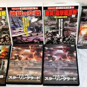 411 ミリタリー 軍隊 ドキュメントDVD 13本・ 昭和レトロ 古道具・ 軍隊 ミリタリー 資料 の画像4