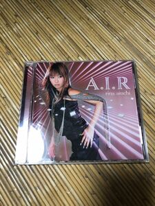 愛内里菜　CD アルバム　音楽