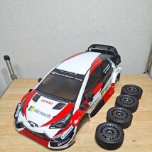 送料無料、タミヤ　1/10 ガズーレーシング 、ヤリス　WRC ラジコン ボディ TAMIYA　新品、未使用、XBラジコン_画像1