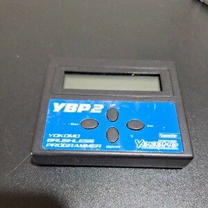 ヨコモ　YBP2 ブラシレス プログラマー 中古　