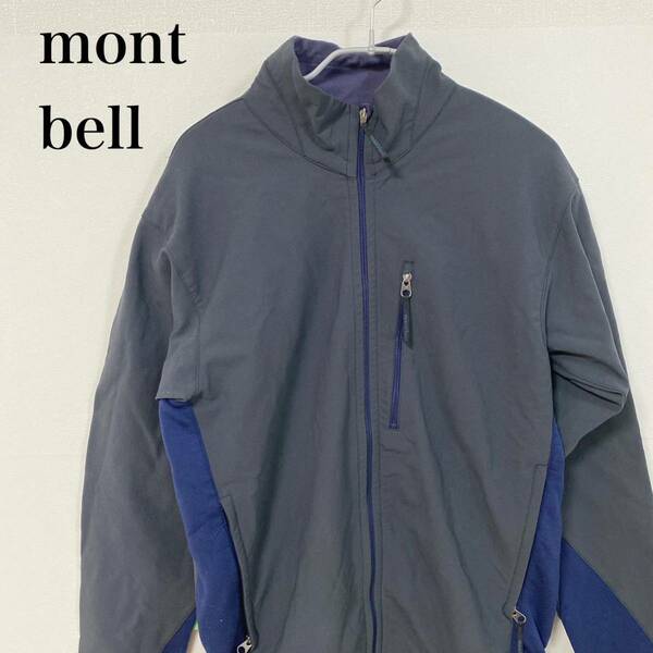 mont bell モンベル　ソフトシェルジャケット