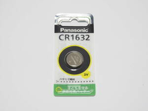 【ジャンク】Panasonic コイン形リチウム電池「CR-1632」3V CR1632 使用推奨期限2023年09月