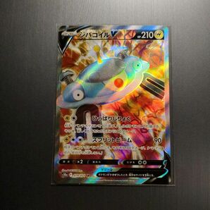 ★【特価】ポケモンカードゲーム ジバコイルv SR ダークファンタズマ ★