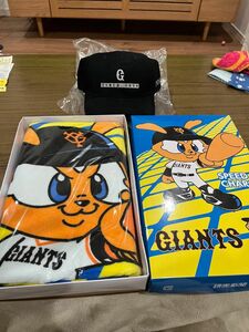 バスタオル プロ野球　帽子　ジャイアンツ　読売　読売ジャイアンツ　 タオル GIANTS