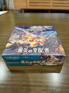 新品未開封 シュリンク付き ポケモンカードゲーム 黒炎の支配者 12BOX 黒炎の支配者 ポケモンカードゲーム 強化拡張パック