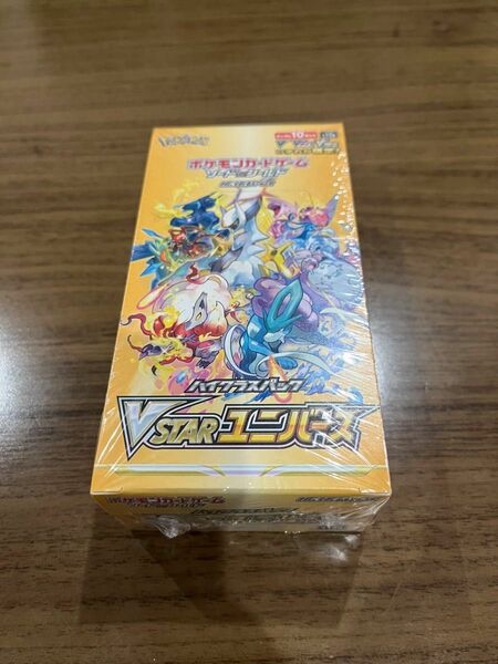 ハイクラスパック ソード シールド VSTARユニバース ポケモンカード シュリンク付 BOX 3BOXセット