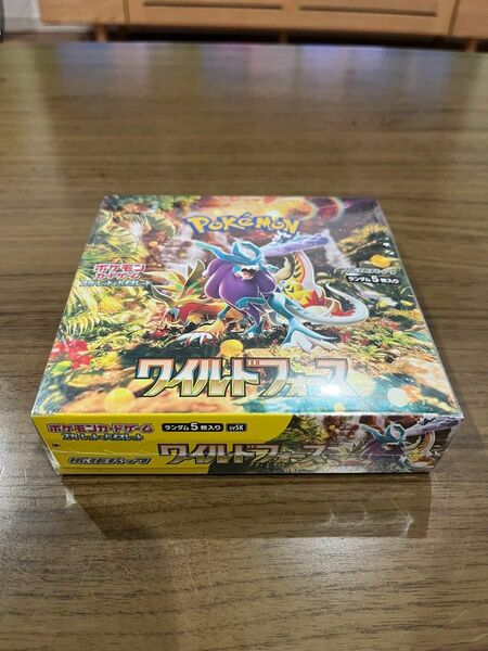 ワイルドフォース ポケモンカード ポケモンカードゲーム 拡張パック ポケカ シュリンク付 6BOX