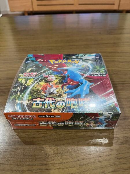 ポケモンカード バイオレット スカーレット 古代の咆哮 BOX ポケカ シュリンク付き 拡張パック ボックス