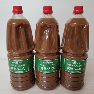 トリイソース/野菜とくだもの完熟ソース/1.8L/賞味期限2024年7月25日/ 業務用/ソース/3本セット