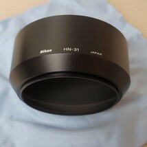 NIKON AF NIKKOR 85mm F1.4 D/ Nikon/ ニコン/ レンズ/ケース付き_画像7