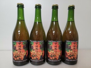 【ビール】/反射炉ビヤ/甲州微行/NO BUBBLE /750ml/ 2022/4本セット/ 酒